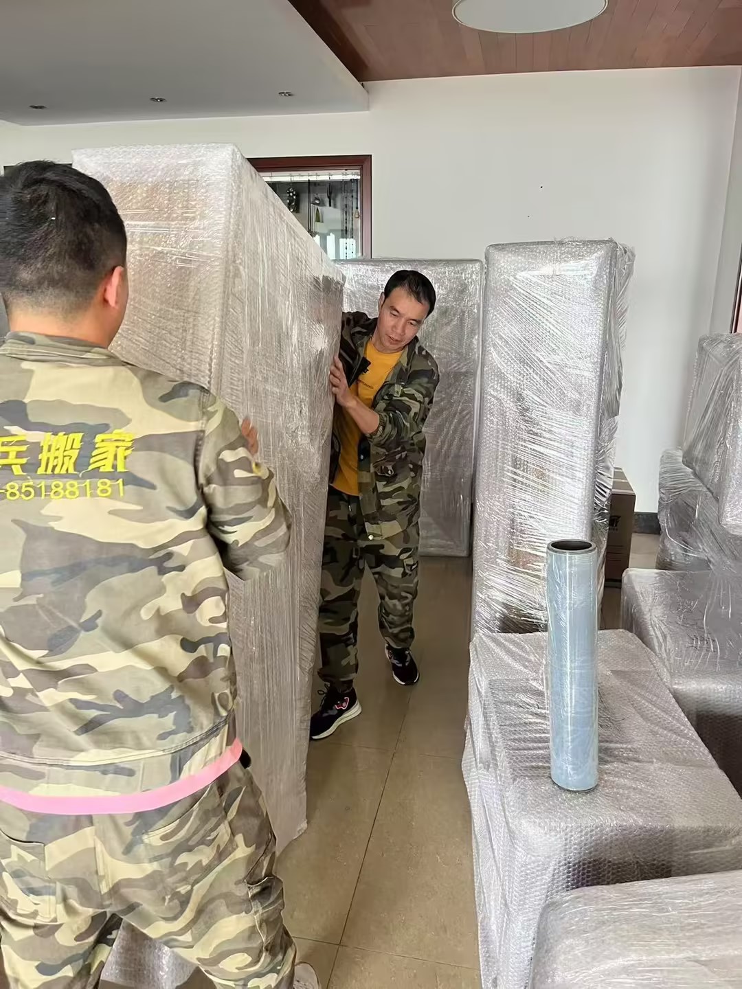 深圳搬家